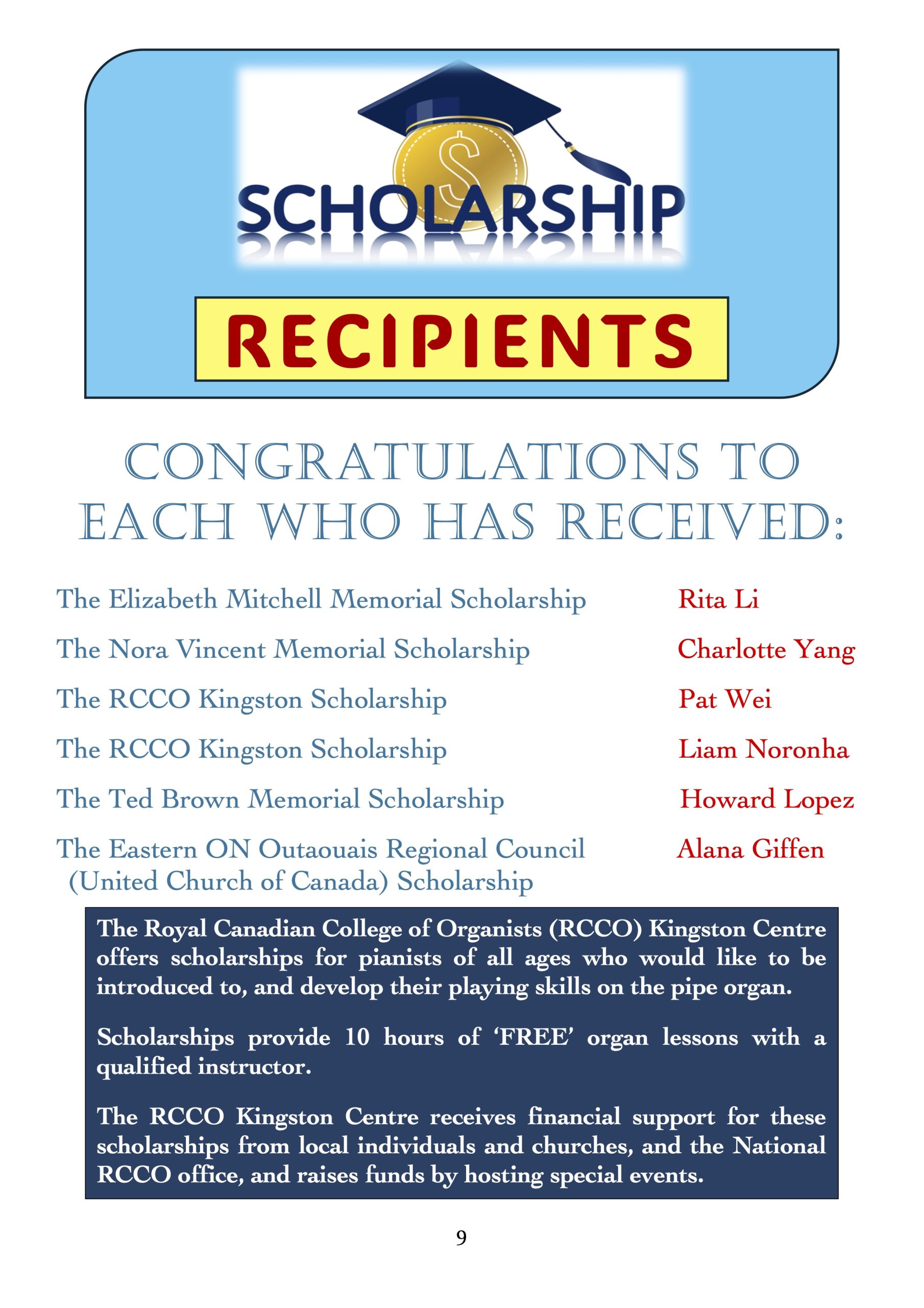 scholarship recipients list